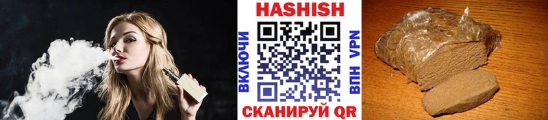 blacksprut вход  Кировск  ГАШ Premium 