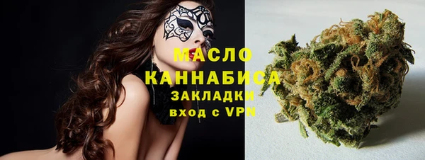 mix Богданович