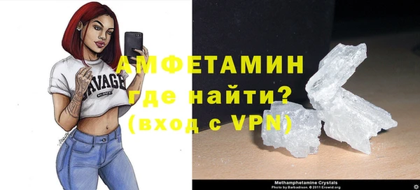 mix Богданович