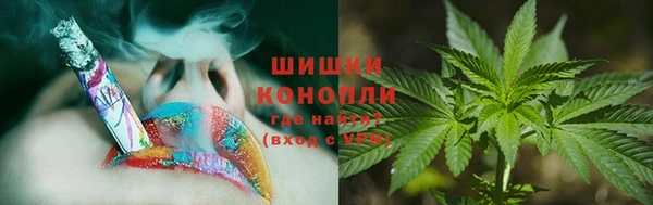 МДМА Богородицк