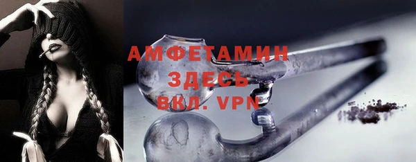 mix Богданович