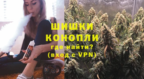 МДМА Богородицк