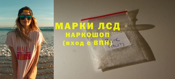 mix Богданович