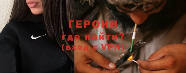 mix Богданович