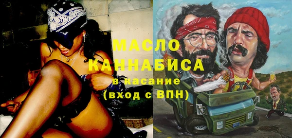 mix Богданович