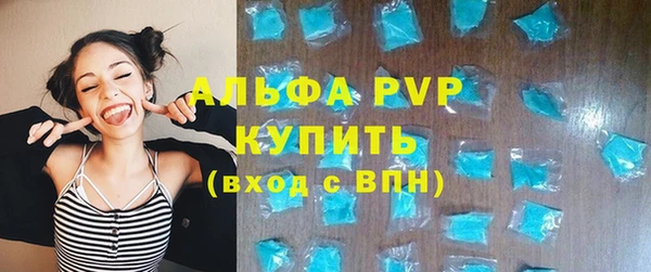 mix Богданович