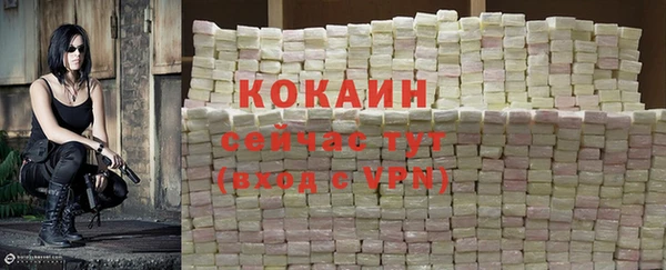 mix Богданович