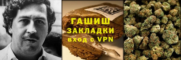mix Богданович