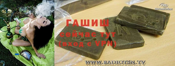 mix Богданович