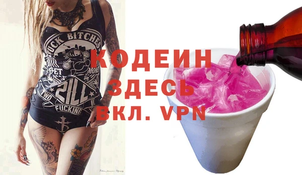 mix Богданович