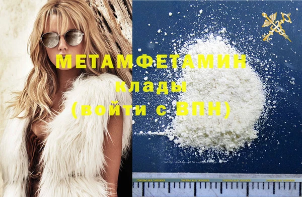 mix Богданович