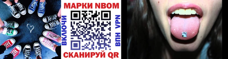 hydra сайт  Кировск  Наркотические марки 1500мкг 